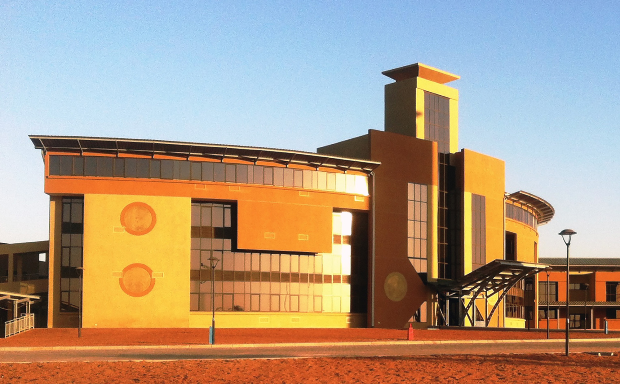 Botswana International University of Science and Technology (BIUST)